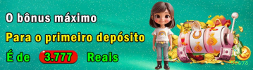 Baixar app da 58678 gratuitamente